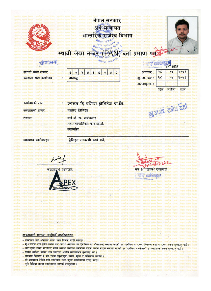 Legal Documents - Apex Asia Holidays